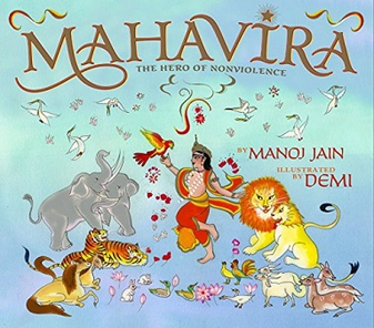 Mahavira_Book_Cover